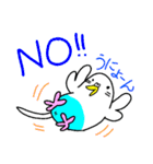 ちゃーりんと愉快な仲間たち（個別スタンプ：6）