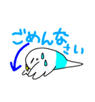 ちゃーりんと愉快な仲間たち（個別スタンプ：7）