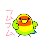 ちゃーりんと愉快な仲間たち（個別スタンプ：8）