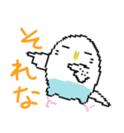ちゃーりんと愉快な仲間たち（個別スタンプ：9）