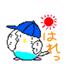 ちゃーりんと愉快な仲間たち（個別スタンプ：10）