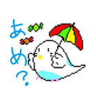 ちゃーりんと愉快な仲間たち（個別スタンプ：11）