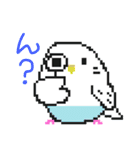 ちゃーりんと愉快な仲間たち（個別スタンプ：12）