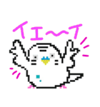 ちゃーりんと愉快な仲間たち（個別スタンプ：15）