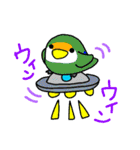 ちゃーりんと愉快な仲間たち（個別スタンプ：16）
