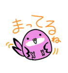 ちゃーりんと愉快な仲間たち（個別スタンプ：19）