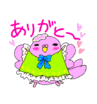 ちゃーりんと愉快な仲間たち（個別スタンプ：20）