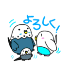 ちゃーりんと愉快な仲間たち（個別スタンプ：22）