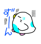 ちゃーりんと愉快な仲間たち（個別スタンプ：23）