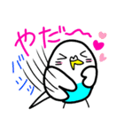 ちゃーりんと愉快な仲間たち（個別スタンプ：24）