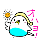 ちゃーりんと愉快な仲間たち（個別スタンプ：25）