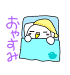 ちゃーりんと愉快な仲間たち（個別スタンプ：26）
