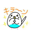 ちゃーりんと愉快な仲間たち（個別スタンプ：28）
