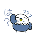 ちゃーりんと愉快な仲間たち（個別スタンプ：29）