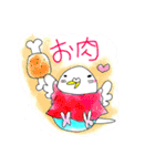 ちゃーりんと愉快な仲間たち（個別スタンプ：31）