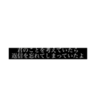 キュンとするセリフスタンプ（個別スタンプ：5）