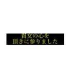 キュンとするセリフスタンプ（個別スタンプ：11）