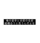 キュンとするセリフスタンプ（個別スタンプ：23）
