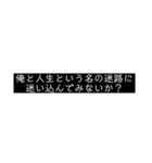 キュンとするセリフスタンプ（個別スタンプ：25）