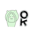 にくまんさん（個別スタンプ：2）