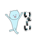 にくまんさん（個別スタンプ：3）