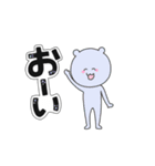 にくまんさん（個別スタンプ：9）