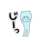 にくまんさん（個別スタンプ：10）