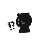 にくまんさん（個別スタンプ：12）