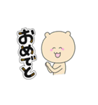 にくまんさん（個別スタンプ：13）