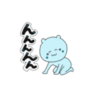 にくまんさん（個別スタンプ：17）