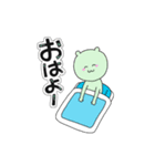 にくまんさん（個別スタンプ：23）