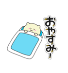 にくまんさん（個別スタンプ：24）