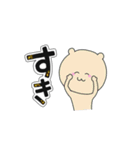 にくまんさん（個別スタンプ：26）