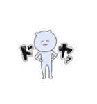 にくまんさん（個別スタンプ：30）