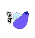 にくまんさん（個別スタンプ：32）