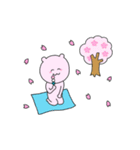 にくまんさん（個別スタンプ：37）