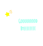 シンプルな英語言葉（個別スタンプ：4）