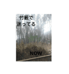 令和（れいわ）君スタンプwith高校生（個別スタンプ：28）
