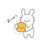 日常使い◎ほんわか動物スタンプ（個別スタンプ：1）