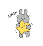 日常使い◎ほんわか動物スタンプ（個別スタンプ：2）