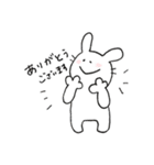日常使い◎ほんわか動物スタンプ（個別スタンプ：7）