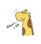 日常使い◎ほんわか動物スタンプ（個別スタンプ：8）