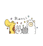 日常使い◎ほんわか動物スタンプ（個別スタンプ：10）