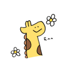 日常使い◎ほんわか動物スタンプ（個別スタンプ：11）