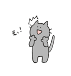 日常使い◎ほんわか動物スタンプ（個別スタンプ：13）