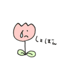 日常使い◎ほんわか動物スタンプ（個別スタンプ：16）