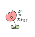 日常使い◎ほんわか動物スタンプ（個別スタンプ：19）