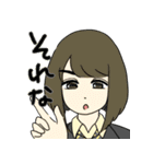 JKのおともだち（個別スタンプ：7）