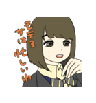 JKのおともだち（個別スタンプ：9）
