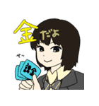 JKのおともだち（個別スタンプ：13）